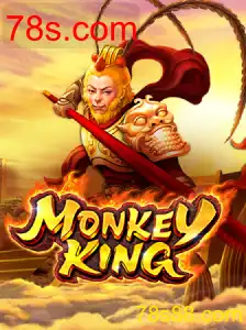 MonkeyKing